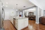 112 Wellington Drive - Photo 10