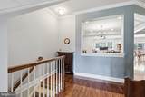 112 Wellington Drive - Photo 7