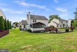 6025 Kennard Court - Photo 46