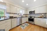 3301 Ridge Road - Photo 11