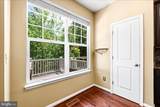 258 Short Branch Road - Photo 10