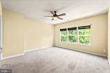 258 Short Branch Road - Photo 17