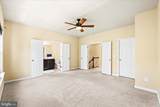 258 Short Branch Road - Photo 18