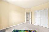 258 Short Branch Road - Photo 22