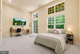 258 Short Branch Road - Photo 27