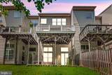 258 Short Branch Road - Photo 30
