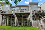 258 Short Branch Road - Photo 31