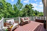 258 Short Branch Road - Photo 33