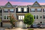 258 Short Branch Road - Photo 36