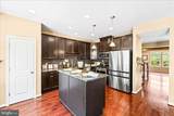 258 Short Branch Road - Photo 5