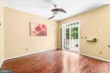 258 Short Branch Road - Photo 9