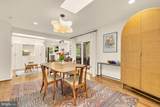 6616 Kerns Road - Photo 8