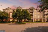 12953 Centre Park Circle - Photo 3