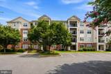 12953 Centre Park Circle - Photo 4