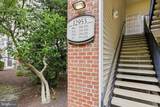 12953 Centre Park Circle - Photo 5