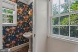 10518 Pot Spring Road - Photo 27