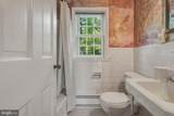 10518 Pot Spring Road - Photo 31