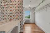 10518 Pot Spring Road - Photo 44