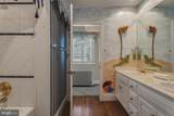 10518 Pot Spring Road - Photo 55