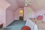 10518 Pot Spring Road - Photo 57