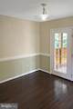 105 Mesquite Court - Photo 17