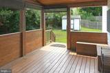 105 Mesquite Court - Photo 21