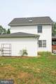 105 Mesquite Court - Photo 4