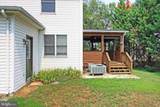 105 Mesquite Court - Photo 5
