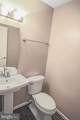 105 Mesquite Court - Photo 9