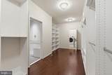 131 Farmhouse Court - Photo 6