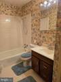 13806 Briarwood Drive - Photo 21