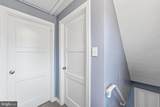 1203 7TH Avenue - Photo 21