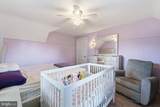 1203 7TH Avenue - Photo 23