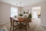 108 Cherry Hill Farm Drive - Photo 4