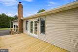 108 Cherry Hill Farm Drive - Photo 44