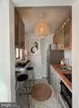 1111 Arlington Boulevard - Photo 3