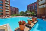 1111 Arlington Boulevard - Photo 8