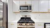 3024 Virginia Avenue - Photo 14