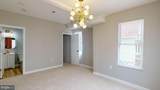 3024 Virginia Avenue - Photo 17