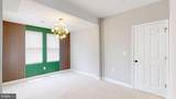 3024 Virginia Avenue - Photo 18