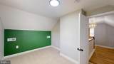 3024 Virginia Avenue - Photo 19