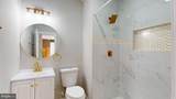 3024 Virginia Avenue - Photo 20