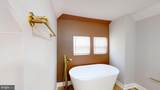 3024 Virginia Avenue - Photo 32