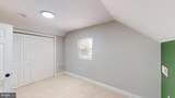 3024 Virginia Avenue - Photo 35