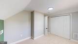 3024 Virginia Avenue - Photo 36