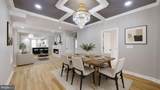 3024 Virginia Avenue - Photo 4
