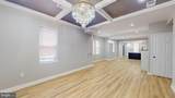 3024 Virginia Avenue - Photo 7