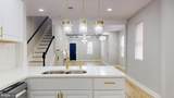 3024 Virginia Avenue - Photo 9