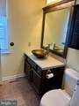 1520 Cambridge Court - Photo 10