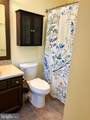 1520 Cambridge Court - Photo 11